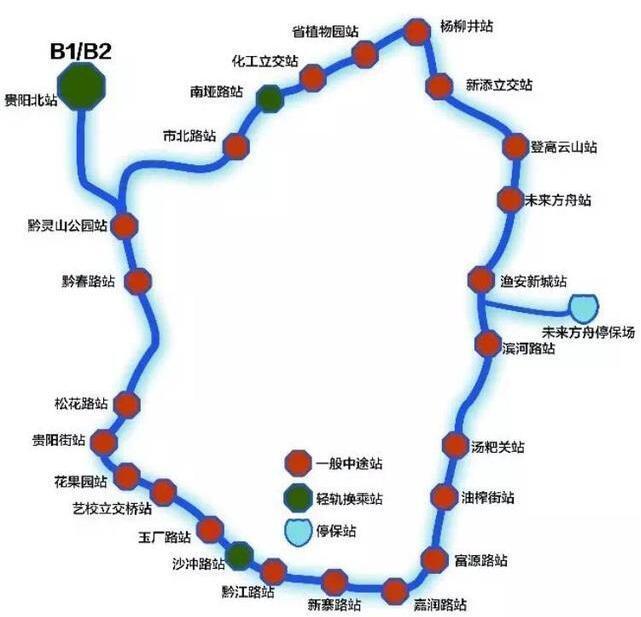 贵阳brt即将开通 出行攻略在此