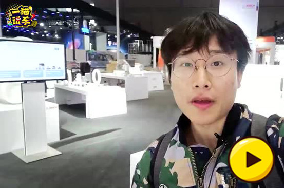上海车展一览博世电气自动化理念